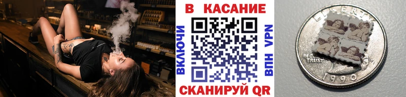 Названия наркотиков Десногорск mega tor  Галлюциногенные грибы  Лсд 25  Кокаин  Мефедрон  ГАШ 