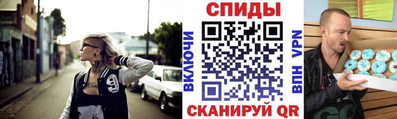 АМФ VHQ  цена   darknet состав  Десногорск 