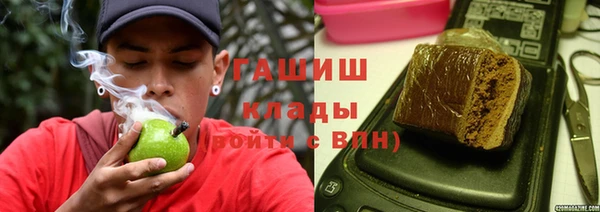 соль ск Алексеевка