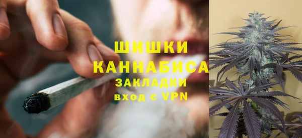 амфетамин Алзамай
