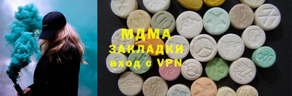 амфетамин Алзамай