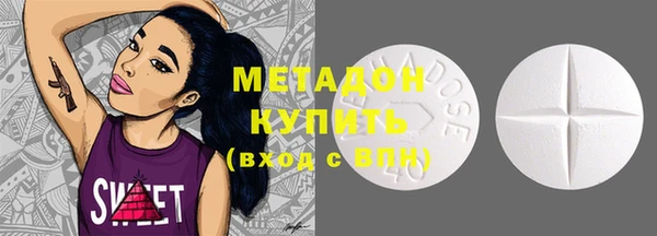 соль ск Алексеевка