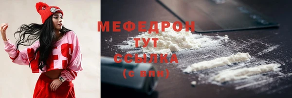 соль ск Алексеевка