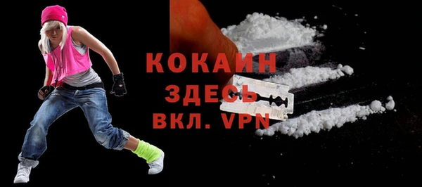 амфетамин Алзамай