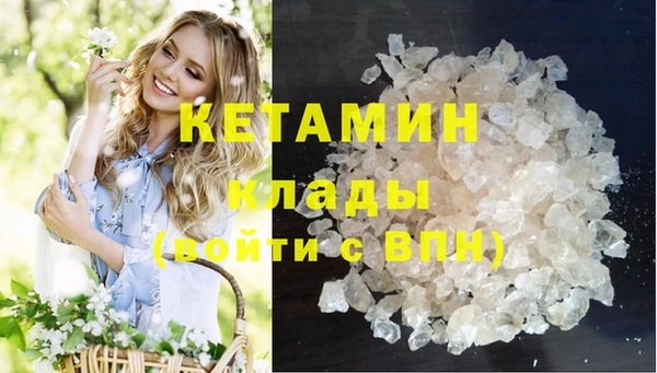 круглые Абаза