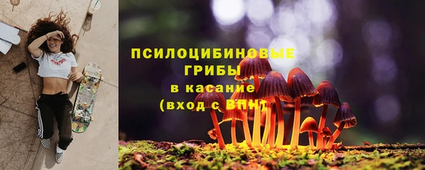 МДМА Абинск