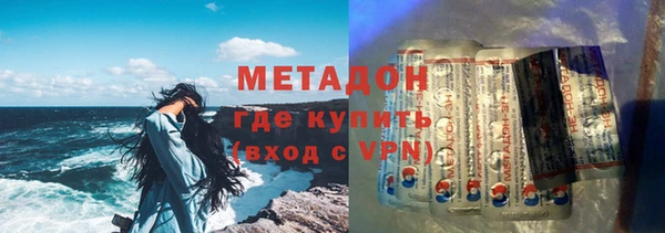 соль ск Алексеевка