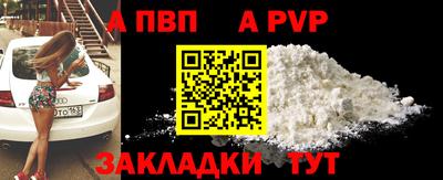 jwh Кулебаки