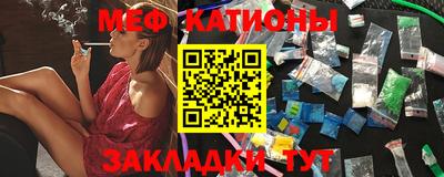 a pvp Кумертау