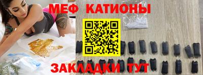 a pvp Кумертау