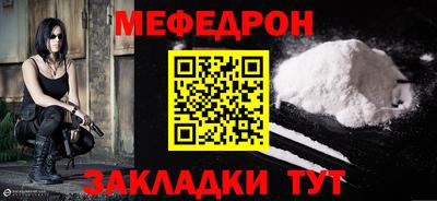 a pvp Кумертау