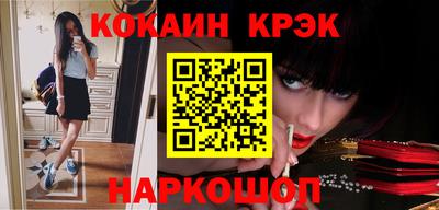 мет Кунгур