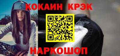 a pvp Кумертау