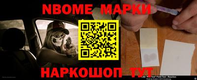 мет Кунгур