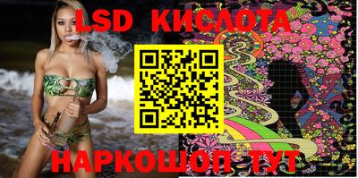 мет Кунгур