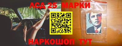 jwh Кулебаки