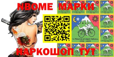 a pvp Кумертау