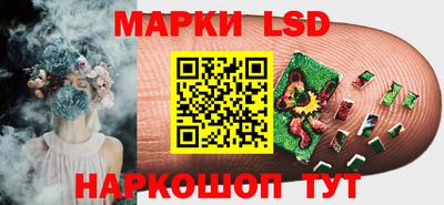 a pvp Кумертау