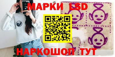 jwh Кулебаки