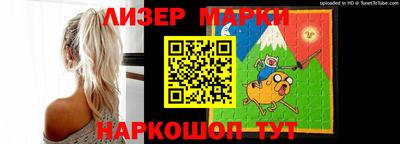 jwh Кулебаки