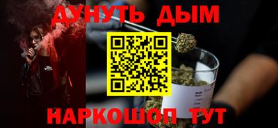 a pvp Кумертау