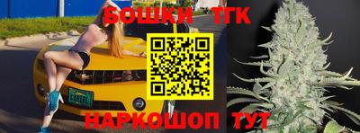 мет Кунгур