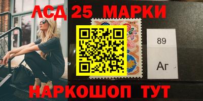 a pvp Кумертау