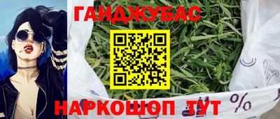 a pvp Кумертау