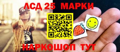 jwh Кулебаки
