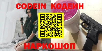 мет Кунгур