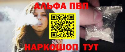 мет Кунгур