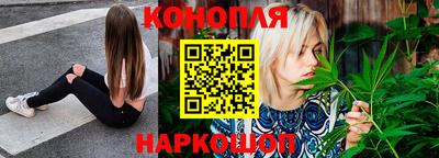 мет Кунгур