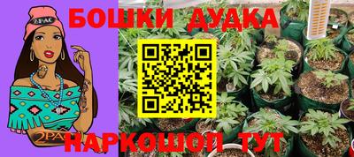 jwh Кулебаки