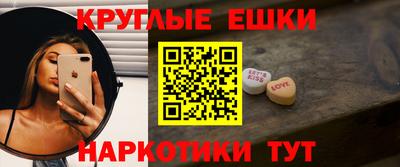мет Кунгур
