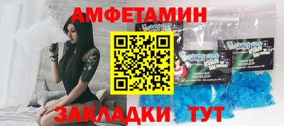 a pvp Кумертау