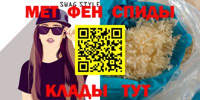 a pvp Кумертау