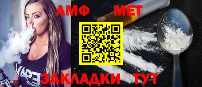 a pvp Кумертау