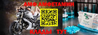 jwh Кулебаки