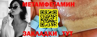a pvp Кумертау