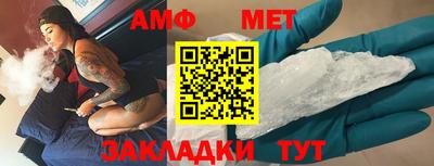 jwh Кулебаки