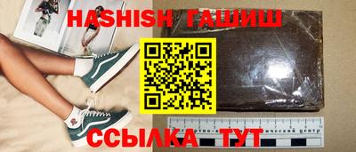 jwh Кулебаки