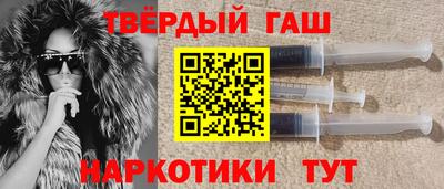мет Кунгур
