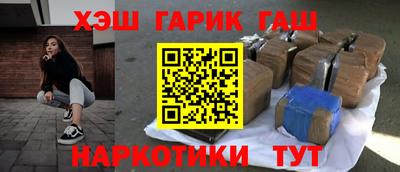 a pvp Кумертау