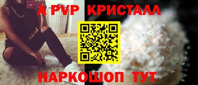 мет Кунгур