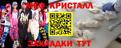 a pvp Кумертау