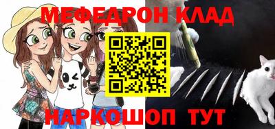 jwh Кулебаки