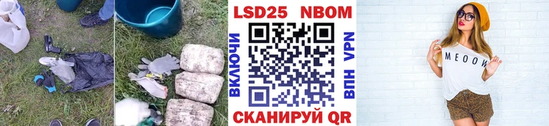 цены Десногорск Лсд 25 экстази ecstasy