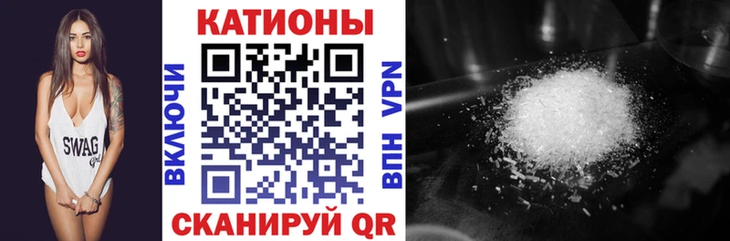 Меф кристаллы  кракен рабочий сайт  Десногорск 